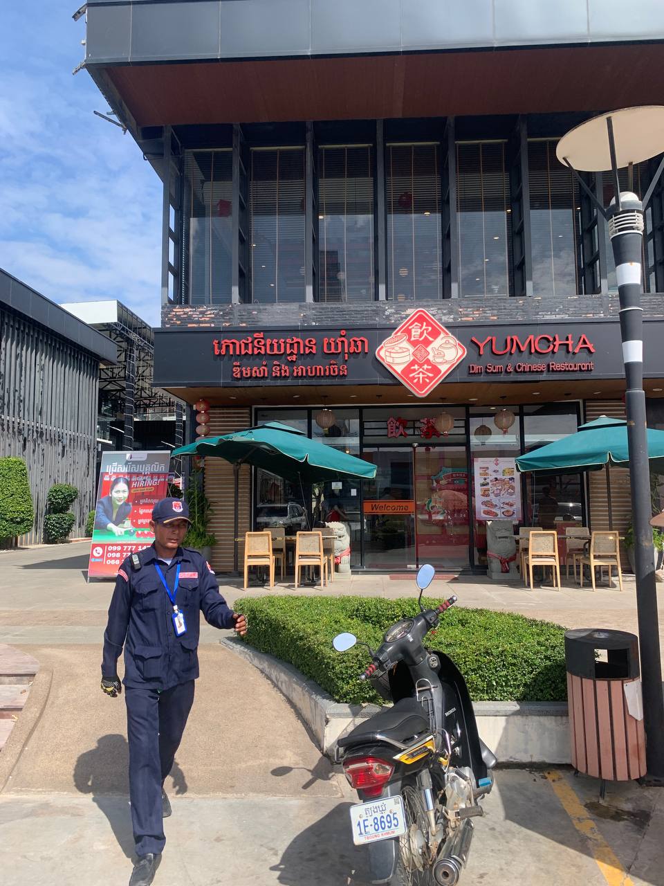 The Best Distribution FMCG Product in Cambodia